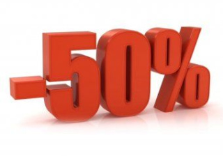 -50% на первое обслуживание