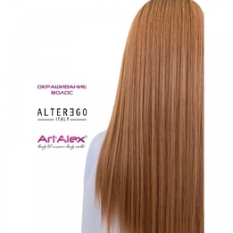 Окрашивание волос ArtAlex