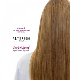 Окрашивание волос ArtAlex
